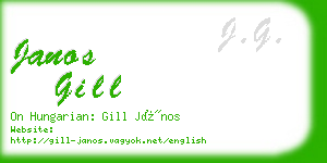 janos gill business card